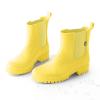 HISEA Short Rain Boots for Women Waterproof Garden Shoes Anti-Slipping Ankle Chelsea Rainboots for Ladies with Comfort Insole Lightweight Stylish Rubber Rain Shoes Outdoor Work Booties, Size 8 Yellow view 4