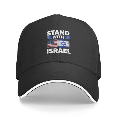 Kkaingg Stand with Israel USA Flags,Support Israeli Baseball Cap Women Trucker Hat Men Dad Hat Adjustable Snapback Hat Black