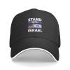 Kkaingg Stand with Israel USA Flags,Support Israeli Baseball Cap Women Trucker Hat Men Dad Hat Adjustable Snapback Hat Black view 1
