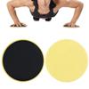 QANYEGN 2PCS Exercise Sliding Disc, Fitness Slider, Abdominal Training Balance Mat Moving Disc for Carpet and Hardwood Floors(Yellow) view 4