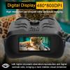 SUZLAZYR Head-Mounted Night Vision Goggles - Night Vision Binoculars for Adults, Hands Free Night Vision Scope, 8X Digital Zoom, 1640FT Viewing Range Military Tactical Gear view 2