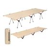 LSFYYDS Outdoor Sleeping Cots for Adults, Portable Folding Cot Bed Camping Cot with Thicker Cot Mattress Pad, Lounge Chair Sleeping Cots Bed for Camping Outdoor Beach Pool Sun Tanning view 1