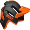 Bell 4Forty Air MIPS Adult Mountain Bike Helmet - Matte Dark Green/Orange (2024), Small (5256 cm) view 1