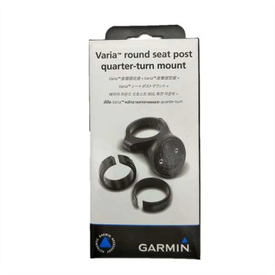 Electric Bicycle Accessories Round Post Quarter-Turn Mount Edge 130 / Varia Radar Small Tube Seatpost Mounting Bracket 010-10644-14