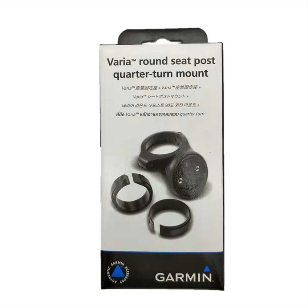Electric Bicycle Accessories Round Post Quarter-Turn Mount Edge 130 / Varia Radar Small Tube Seatpost Mounting Bracket 010-10644-14