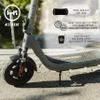 H-1 Pro Series Ace R350 Foldable Electric Scooter with 350W Brushless Motor, 16 mph Max Speed, 10 Self-Sealing Tubeless Tires, and 20 Mile Range Commuter Scooter for Adults & Teens view 4