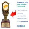 Toilet Bowl Trophy with Engraved Plate | Personalized Funny Award for Adults | Choose Your Logo | 6 Inches Tall | Gag Gift | Fun Customized Office Gift | Customize Now!  Loser Trophy view 3