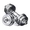 Adjustable Dumbbell Set Men's Home Fitness Adjustable Weight, Gym Solid Steel Barbell, Abdominal Muscle Training Equipment (Color : Silver, Size : 7.5kg/16.5lb*2pcs) view 1