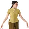 Angcoco Women's Elegant Chinese Traditional Cheongsam Tops view 1