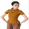 Angcoco Women's Elegant Chinese Traditional Cheongsam Tops view 1