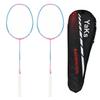 YAKS 2PCS 4U4G Full Carbon Professional Ultra Light High Elastic Adult Student Training Badminton Racket Set Durable Type -Pink&Blue view 1