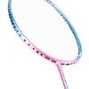 YAKS 3PCS 4U4G Full Carbon Professional Ultra Light High Elastic Adult Student Training Badminton Racket Set Durable Type -Pink&Blue view 4