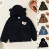 Children Sport Coat Kids Children Coat Solid Color Long Sleeved Plush Zippered Hood Thickened Cartoon (BU1, 6-12 Months) view 2