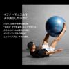 ALINCO WBF075 Balance Ball, Diameter 29.5 inches (75 cm), Chair, Stool with Air Pump, Exercise Manual Included, Stretching, Fitness, Muscle Training, Shaping, Balance Exercise, For Home Use, Navy view 3