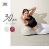 ALINCO WBF030W Balance Ball, Diameter 11.8 inches (30 cm), Chair, Stool, Lightweight, Includes Air Pump, Exercise Manual, Stretching, Fitness, Yoga, Exercise, Balance Exercise, For Home Use, Compact, Space Saving, White view 2