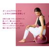 ALINCO WBF030W Balance Ball, Diameter 11.8 inches (30 cm), Chair, Stool, Lightweight, Includes Air Pump, Exercise Manual, Stretching, Fitness, Yoga, Exercise, Balance Exercise, For Home Use, Compact, Space Saving, White view 3