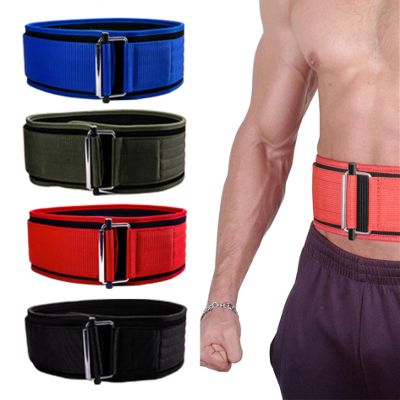 Pressurized fitness weightlifting stool belt support bench press waist supporter training Belt