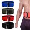 Pressurized fitness weightlifting stool belt support bench press waist supporter training Belt view 1