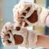 Bluelans Cute Cat Kitten Paw Fingerless Gloves Cozy Faux Fur Plush Half Finger Gloves Touchscreen Warm Mittens for Girls Women Beige view 4