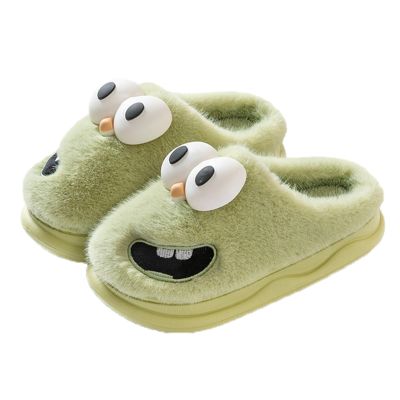Funny Slippers for Women Winter 3D Big Eyes Soft Thick Comfy House Sandals Slides Cute Fuzzy Fluffy Slipper Shoes