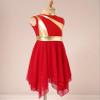 Sinleey Girls Ballet Praise Modern Lyrical Dance Dress Metallic Sleeveless Asymmetrical Hem Dress Performance Costume Red 6 Years view 4
