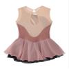JEATHA Kids Girls Shiny Rhinestones Sleeveless Figure Skating Dress Dance Costume Ballet Dancewear Light Coffee 14 Years view 2