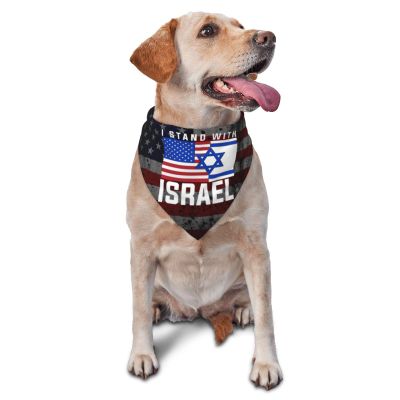 American I Stand with Israel USA Flag Dog Bandana Adjustable Triangle Pet Scarf Premium Quality Bandanas for Dogs and Cats