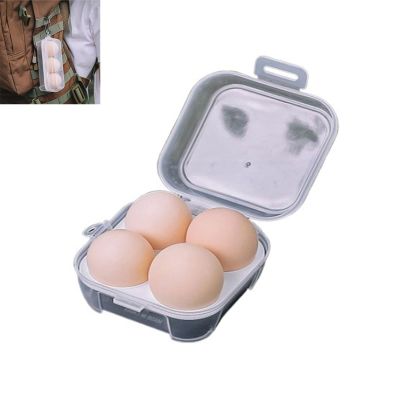 KIRYU Outdoor Egg Holder, Plastic Portable Camping Shockproof and Leakproof 3/4/8 Eggs Carrier Container Case for Kitchen BBQ Travel Refrigerator (B)