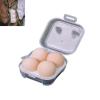 KIRYU Outdoor Egg Holder, Plastic Portable Camping Shockproof and Leakproof 3/4/8 Eggs Carrier Container Case for Kitchen BBQ Travel Refrigerator (B) view 1