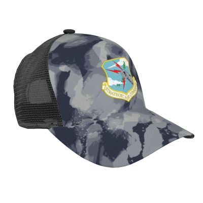 Strategic Air Command Trucker Hat - Mesh Baseball Snapback Cap for Men Outdoors Camouflage