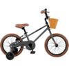 Retrospec Beaumont Mini 16 Inch Kids Bike for 4-6 Year-olds with Cushioning Tires, V-Brakes, Training Wheels, Basket and Bell for Boys and Girls Childrens Bicycle view 1