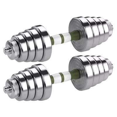 Adjustable Dumbbell Set Pair Household Pure Steel Adjustable Weight for Men and Women, Dual Purpose Fitness Barbell, Bodybuilding Exercise Equipment (Color : Silver, Size : 15kg/33lb*2pcs)