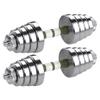 Adjustable Dumbbell Set Pair Household Pure Steel Adjustable Weight for Men and Women, Dual Purpose Fitness Barbell, Bodybuilding Exercise Equipment (Color : Silver, Size : 15kg/33lb*2pcs) view 1