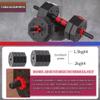 Adjustable Dumbbell Set Home Fitness Adjustable Weight for Men and Women, Office Strength Training Barbell, Gym Equipment (Color : Black red, Size : 7.5kg/16.5lb*2pcs) view 2