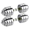 Adjustable Dumbbell Set Pair Household Pure Steel Adjustable Weight for Men and Women, Dual Purpose Fitness Barbell, Bodybuilding Exercise Equipment (Color : Silver, Size : 20kg/44lb*2pcs) view 1