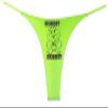 Southern Sisters Rubbit Funny Womens Frog Thong Novelty Panty (Pack of 1) 2X Green view 1