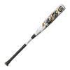 Louisville Slugger 2024 Meta (-5) LTD USSSA Bat - 32"/27 oz view 2