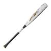 Louisville Slugger 2024 Meta (-5) LTD USSSA Bat - 32"/27 oz view 3