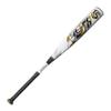 Louisville Slugger 2024 Meta (-8) LTD USSSA Bat - 31"/23 oz view 2