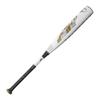 Louisville Slugger 2024 Meta (-8) LTD USSSA Bat - 31"/23 oz view 3