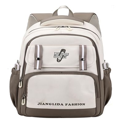 JiaYou Girls Primary School Backpack Junior Middle School Casual Daypack Teens Laptop Bag(Brown,30 Liters)