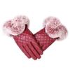 ECYC Women PU Leather Gloves, Winter Warm Gloves Faux Fur Trim Cuff Thick Gloves for Women view 1