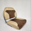 Horizon Manufacturing Boat Seat Fold Down High Back Sand/Brown 1002-AHJ view 1