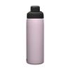 CamelBak Chute Mag 20oz Vacuum Insulated Stainless Steel Water Bottle, Purple Sky view 4