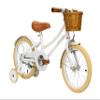 BANWOOD Classic Bike (White) view 4