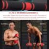 Adjustable Dumbbell Set Pair Household Electroplated Cast Iron Adjustable Weight, 2-in-1 Practical Barbell, Rubber Protective Cover, No Damage to The Floor (Color : Red, Size : 5kg/11lb*2pcs) view 3