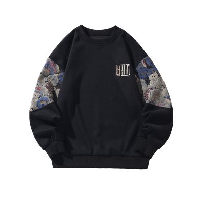 GMOYD Mens Bear Embroidered Sweatshirt Vintage Patchwork Sweatshirts Long Sleeve Pullover Tops, Black, Small