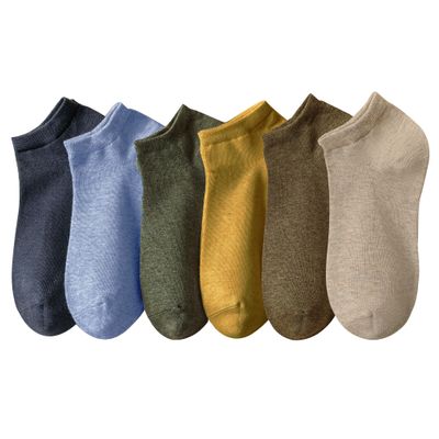 MAGIARTE Mens Cotton Ankle Socks Low Cut Athletic Moisture Wicking Odor Free No Show Socks for Men 6-Pack (Color 05M)