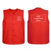 TopTie Custom Unisex Essential Work Vest Personalized Volunteer Vest Embroidered Printed Your Logo-Red-S view 2