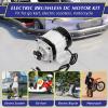 DC Electric Brushless Motor, 48V 750W 516RPM Electric Scooter Motor with Controller for Electric Tricycles and Carriages view 2